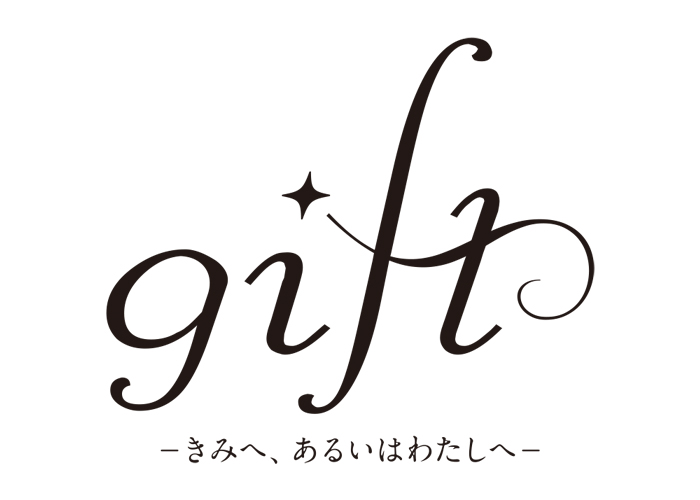 gift_logo
