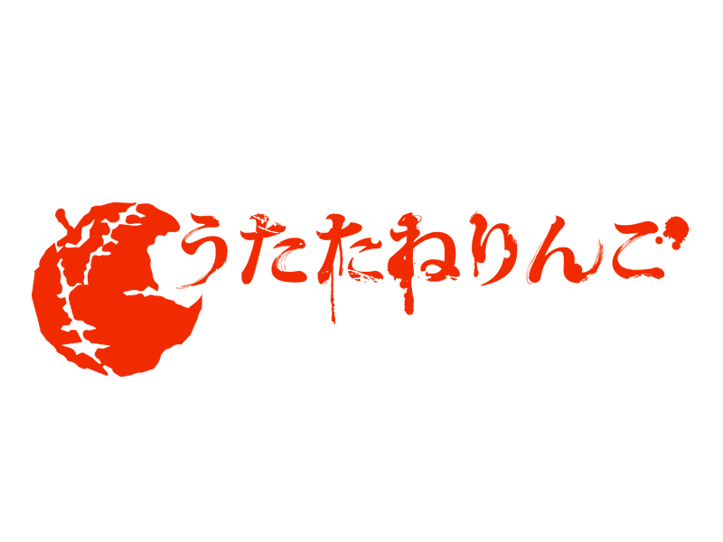 logo_utataneringo1